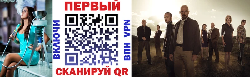 Amphetamine Premium  Давлеканово 