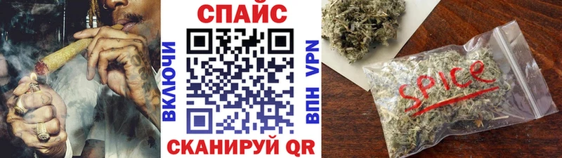 БУТИРАТ 1.4BDO  где продают   Давлеканово 