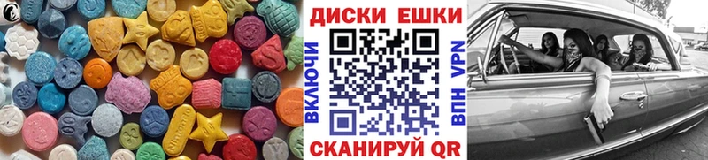 Экстази 300 mg  kraken ТОР  Давлеканово 