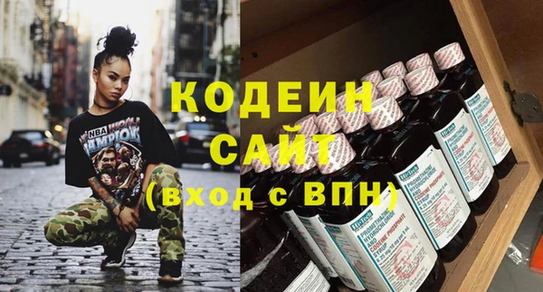 прущая мука Верхний Тагил