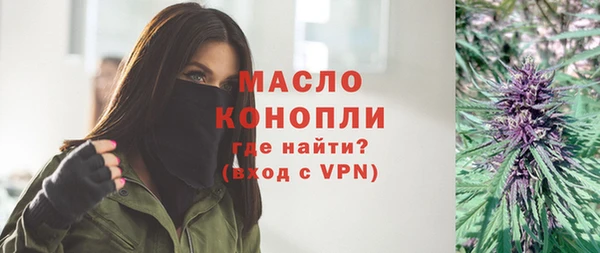 MDMA Premium VHQ Волосово
