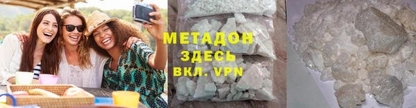 прущие грибы Верхнеуральск