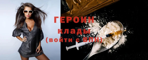 прущие грибы Верхнеуральск