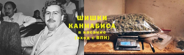 альфа пвп VHQ Верея