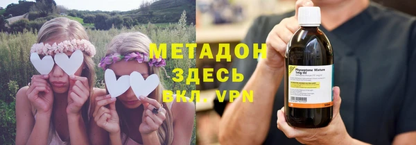 альфа пвп VHQ Верея