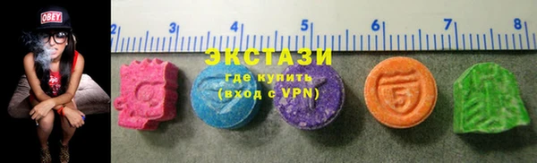 альфа пвп VHQ Верея