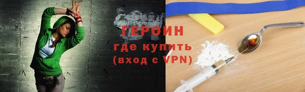 прущая мука Верхний Тагил