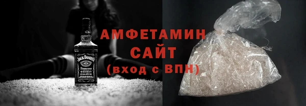 прущие грибы Верхнеуральск