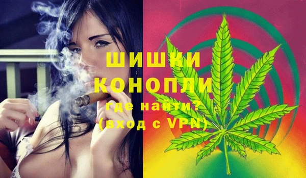 прущая мука Верхний Тагил