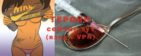 прущая мука Верхний Тагил