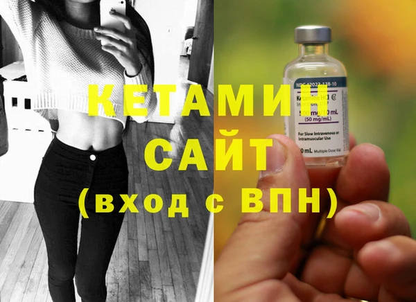 прущая мука Верхний Тагил
