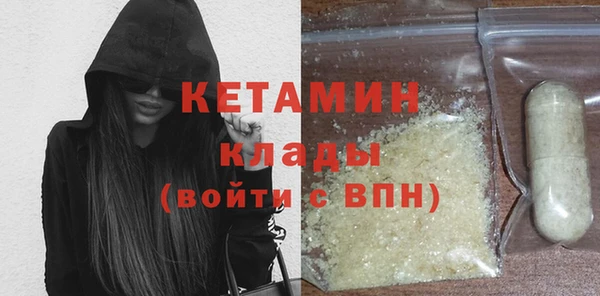 прущая мука Верхний Тагил