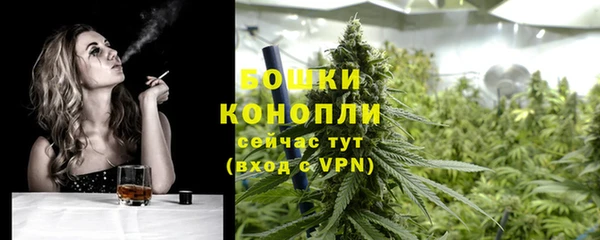 героин Вязьма