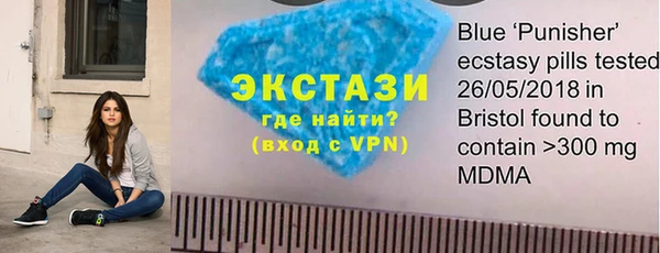 прущая мука Верхний Тагил