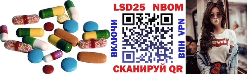 ЛСД экстази ecstasy Давлеканово