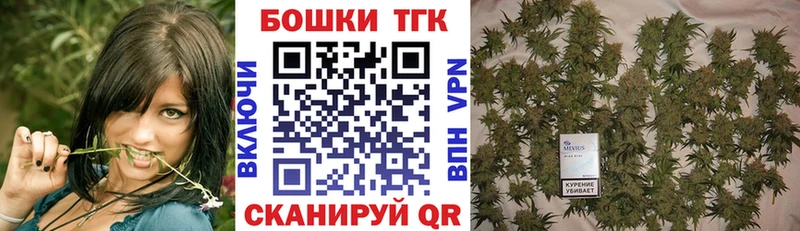 купить   Давлеканово  Марихуана SATIVA & INDICA 